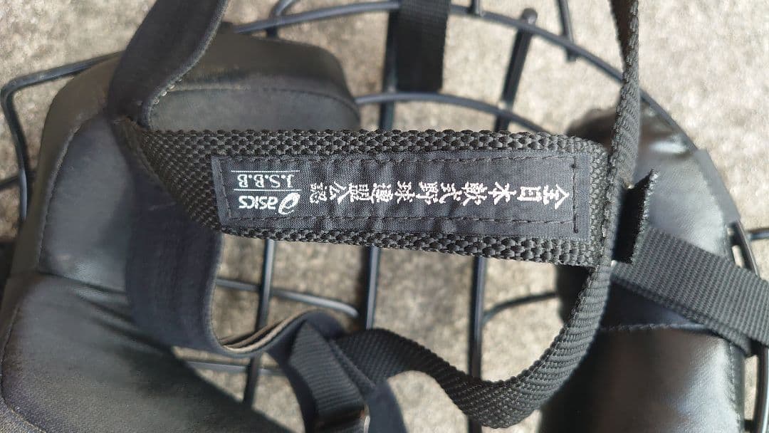 アシックス　ゴールドステージ　軟式用キャッチャー防具　ブラック