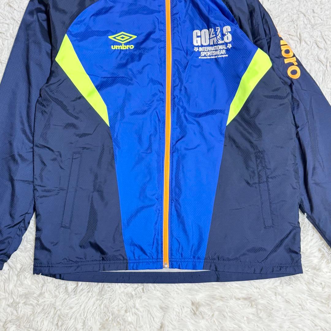 アンブロ　ウィンドブレーカー　セットアップ　サッカー　スポーツウェア　大きい