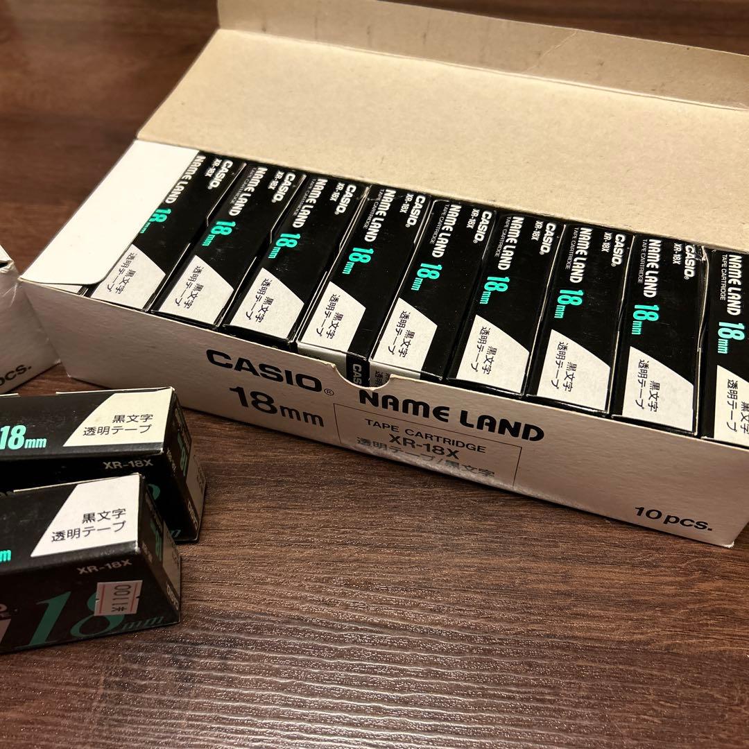 カシオ テプラテープ XRシリーズ