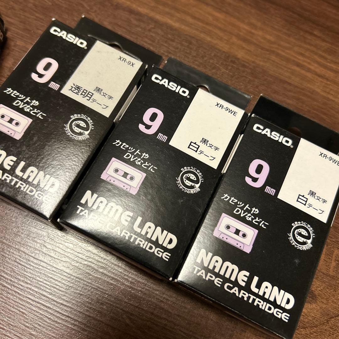 カシオ テプラテープ XRシリーズ