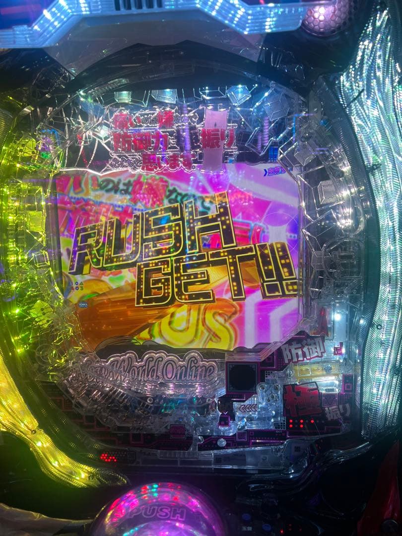 P防振りパチンコ無加工実機(エラー解除済み)循環リフターセット