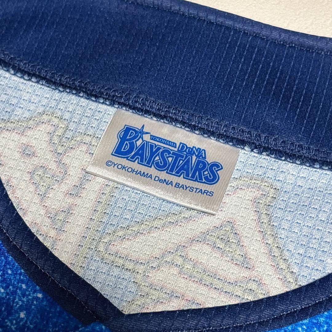 未使用　横浜DeNAベイスターズ　度会隆輝選手　青薔薇スターナイト　ユニホーム