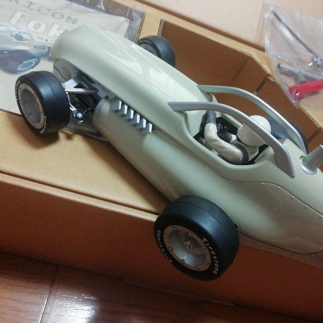 ヒロボー　ワイルドフォッカー 　ドリコン