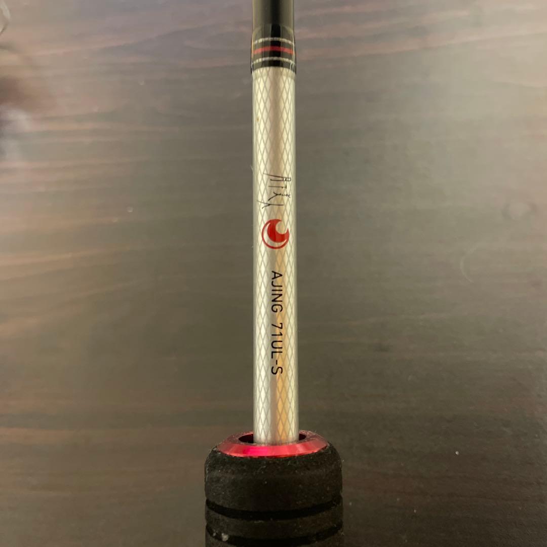 月下美人　AING 71UL-S アジングロッド