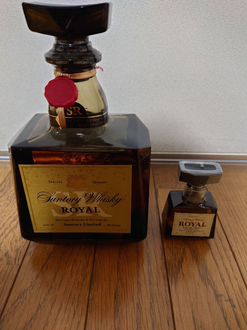 サントリー 　SR ＋ミニボトルセット