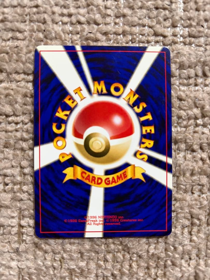 ポケモンカードゲーム　neo 9枚セット　まとめ売り