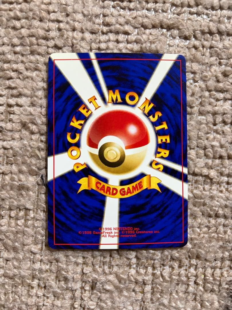 ポケモンカードゲーム　neo 9枚セット　まとめ売り