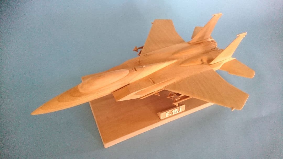 木製飛行機 (戦闘機Ｆ-15Ｊ)
