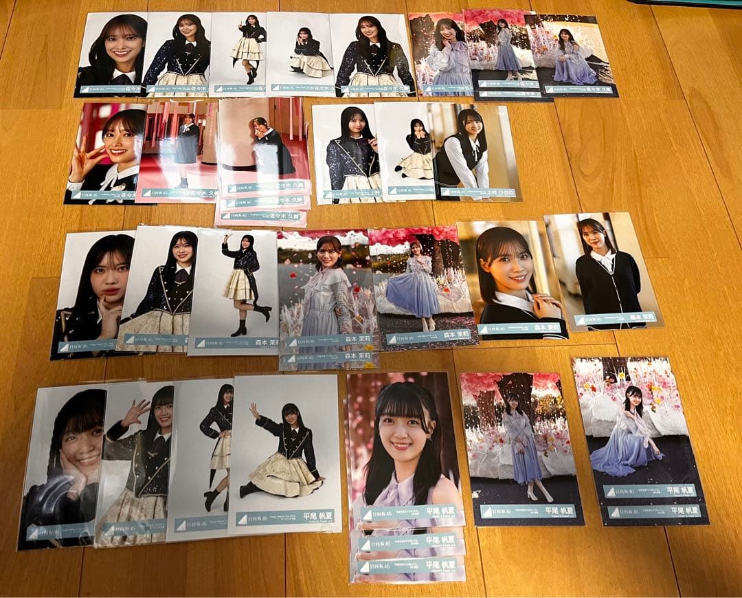 日向坂　まとめ売り　ハピマジ　卒業写真