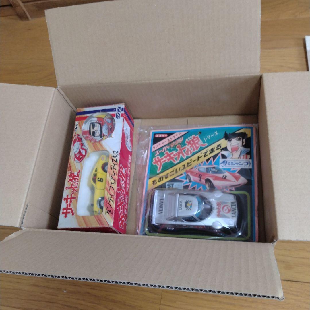 当時物サーキットの狼　旧トミー フェアレディZ　ランチャストラトス　日本製