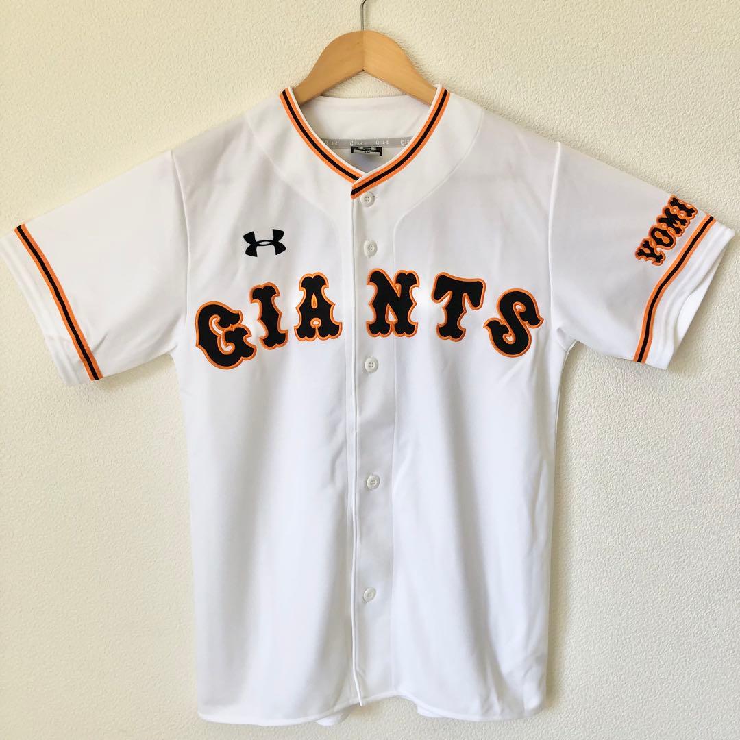 読売ジャイアンツ　巨人　上原浩治　ユニフォーム　背番号11 アンダーアーマー