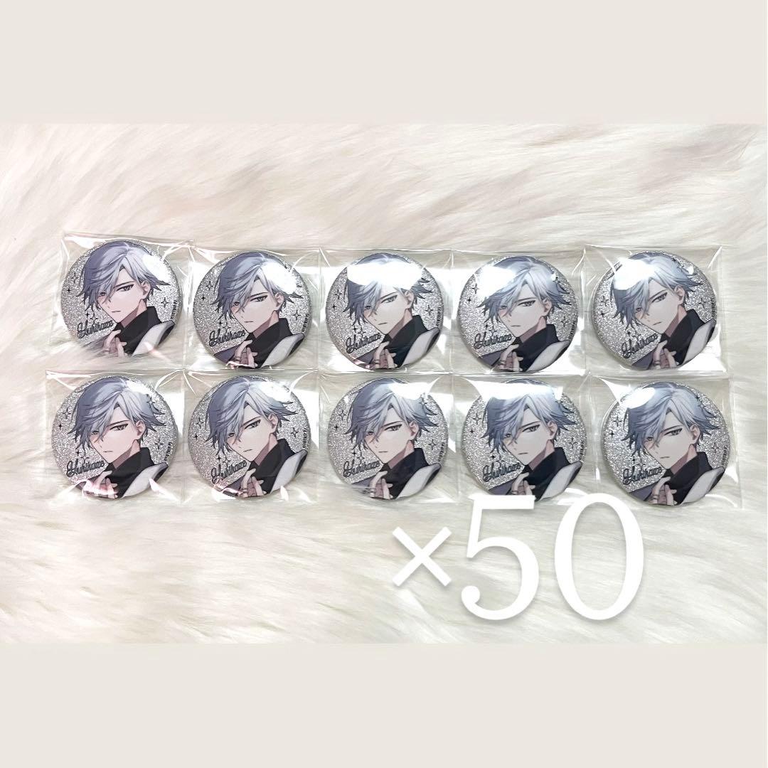 Spoon 2di 全サ 神名雪風 缶バッジ 50点