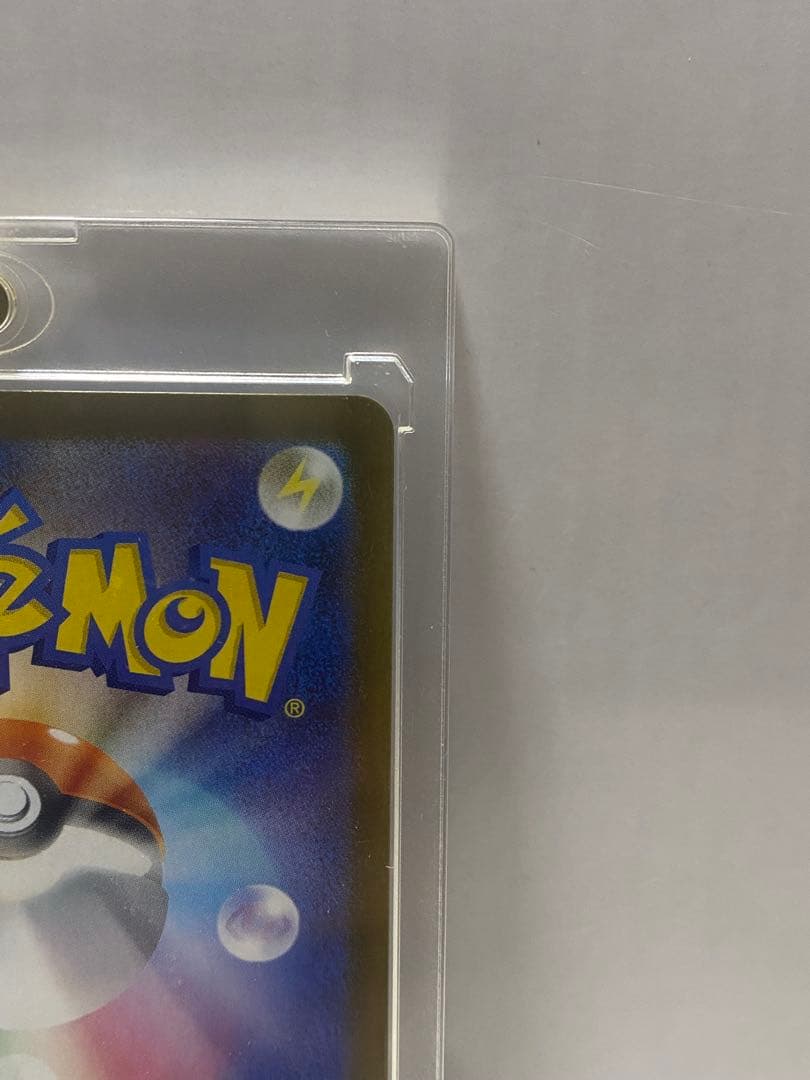 ロケット団のミュウツー EX SAR