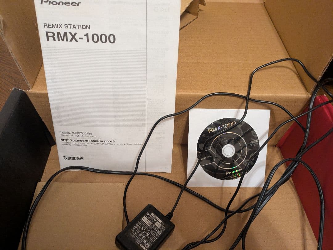 Pioneer RMX-1000 エフェクター