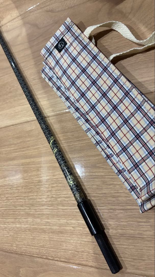 Brightliver SATORI 3552 クリスタルガイド