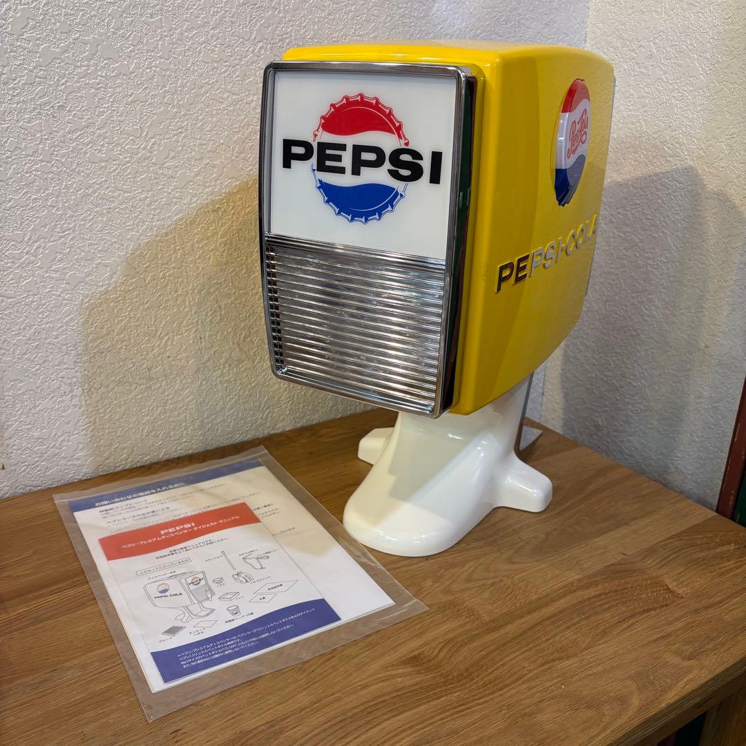 【未使用品】PEPSI プレミアムディスペンサー　非売品　限定品