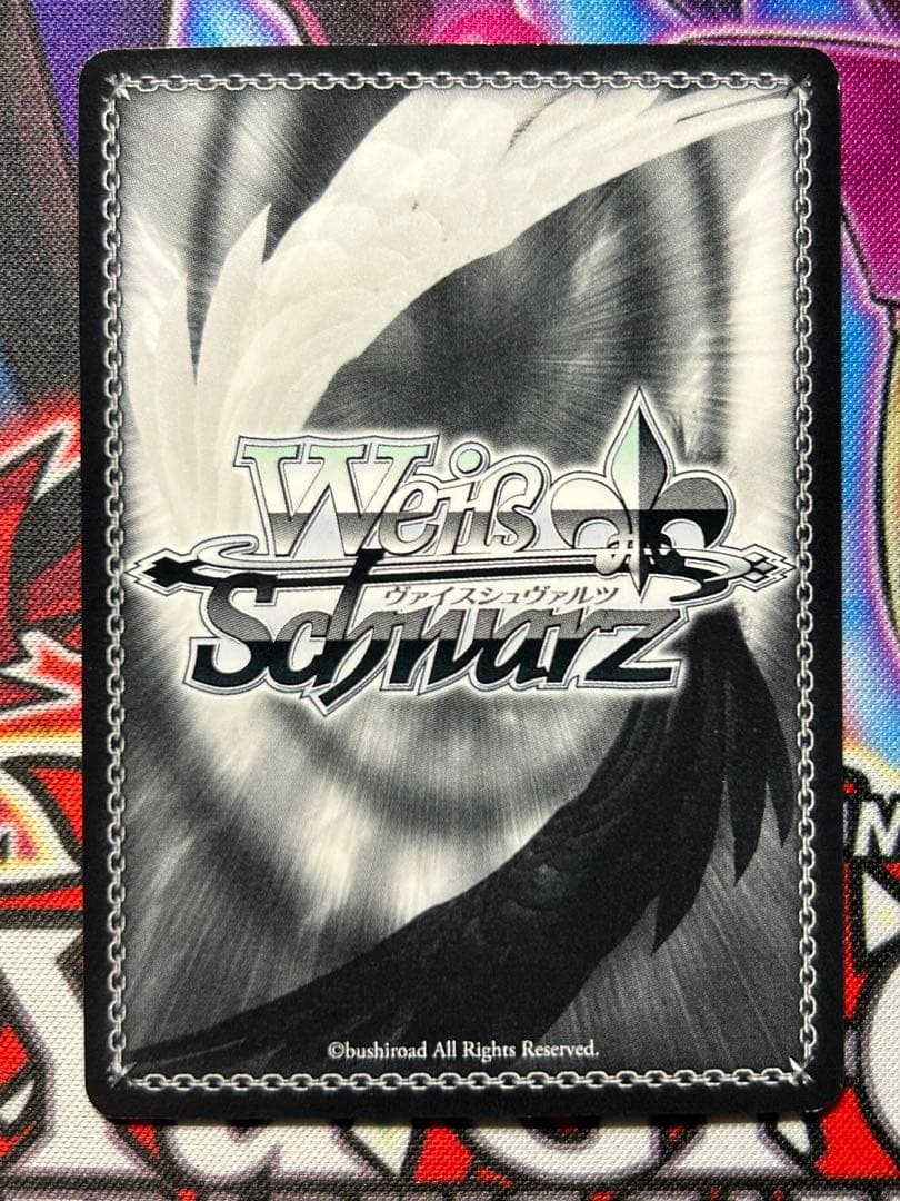 ヴァイス ロンドンへの誘い凛　spサイン