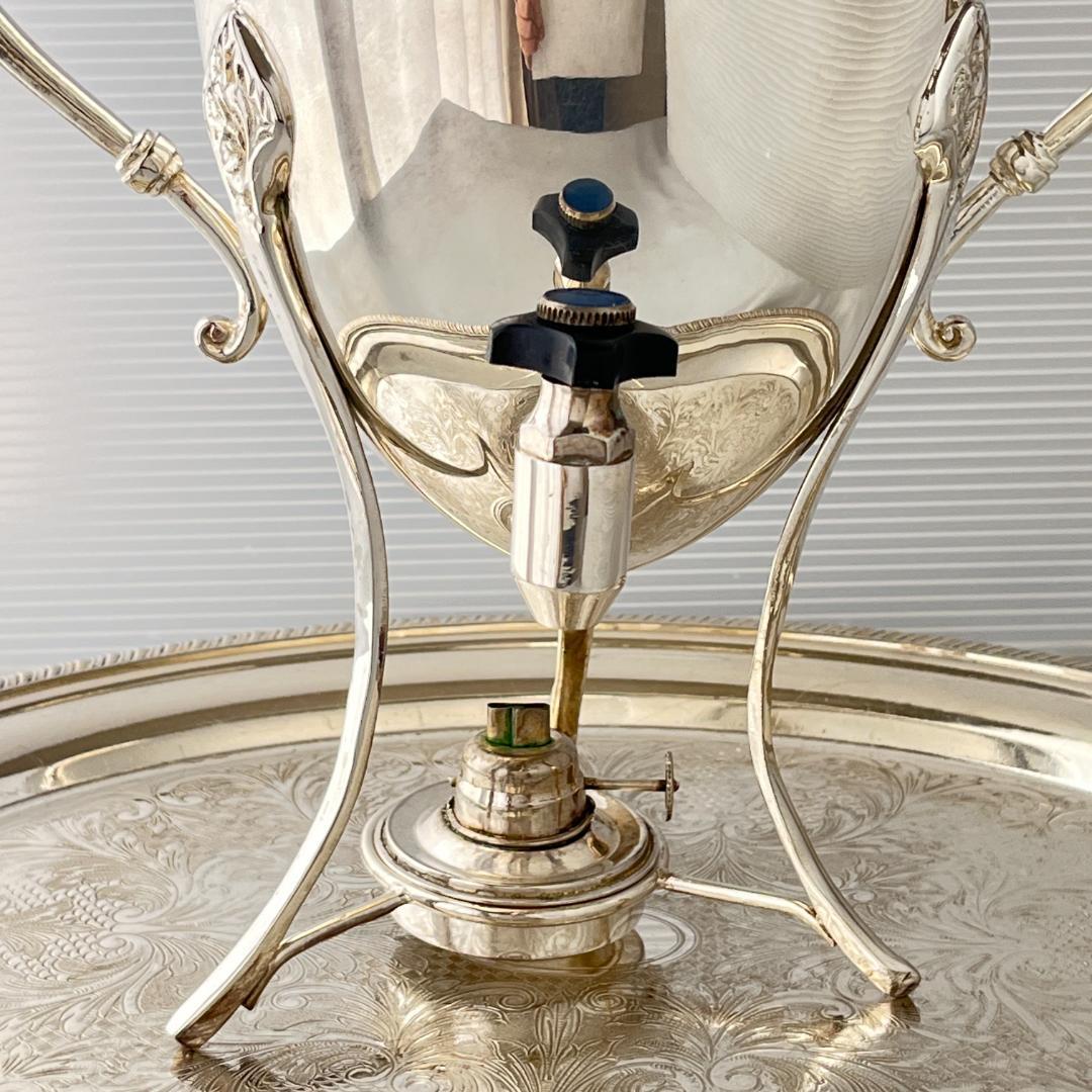 【サモワール】フローラル 【シルバープレート】バナー ホットウォーターサーバー