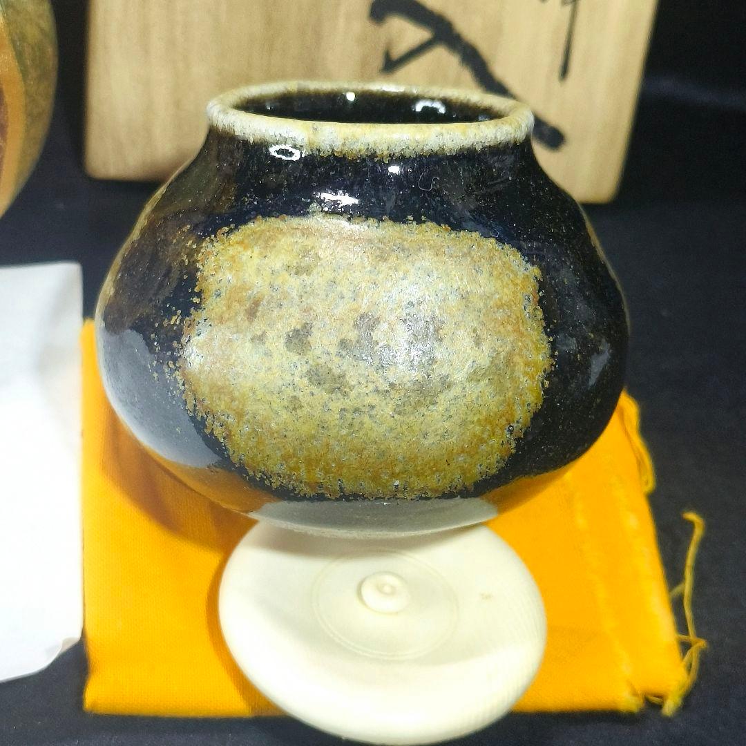 茶道具 黒唐津 茶入 中塚陶房 中塚隆也 共箱 栞 西陣織仕覆 天然材蓋 未使用