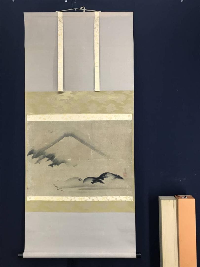 【真作】遠藤廣古/富士図/山水図/富嶽図/富岳図/横物/掛軸☆宝船☆AD-533