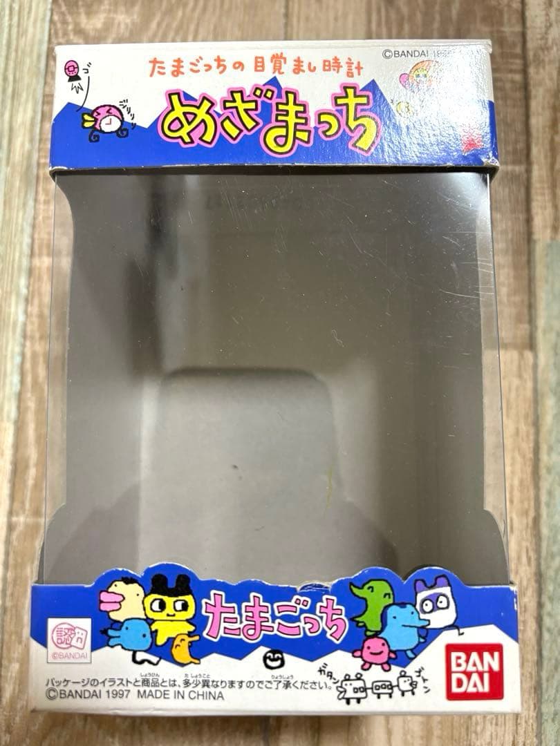 【希少】動作確認済み　美品　めざまっち　たまごっち の 目覚まし時計　バンダイ