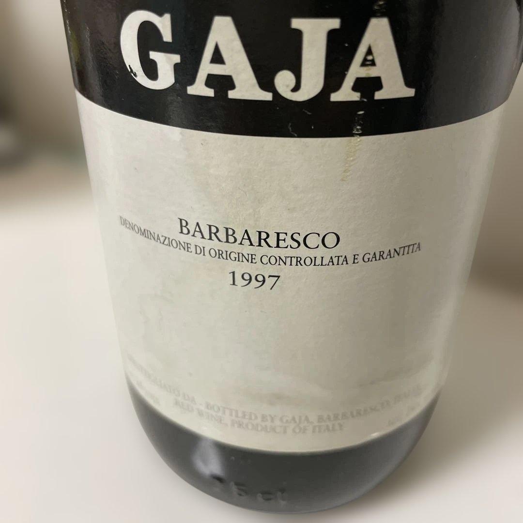 GAJA バルバレスコ 1997 750ml