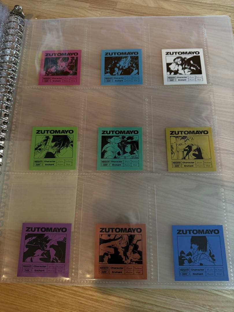 zutomayo カード vol.2 コンプリートセット