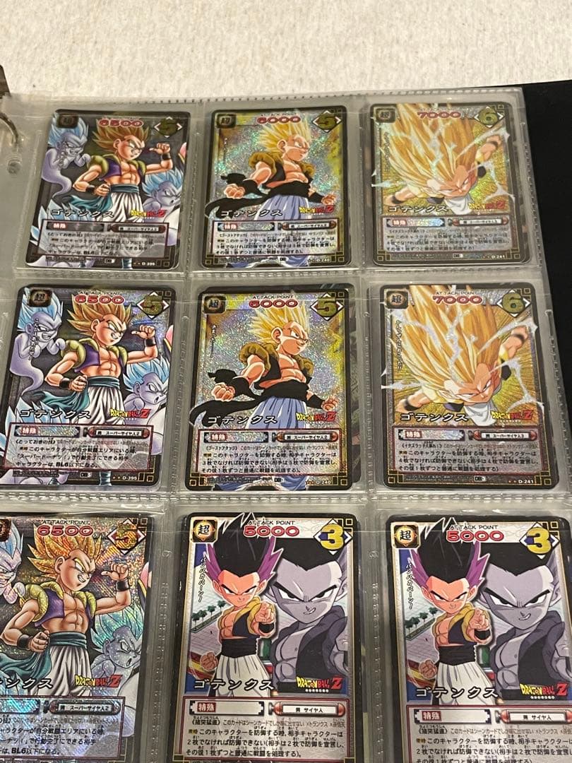 ドラゴンボールカードセット売り‼️超レア‼️破格‼️ドラゴンボール1〜7星カードも