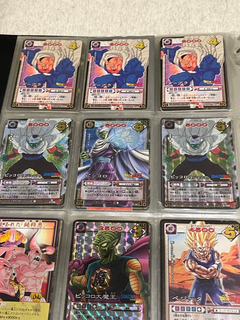 ドラゴンボールカードセット売り‼️超レア‼️破格‼️ドラゴンボール1〜7星カードも