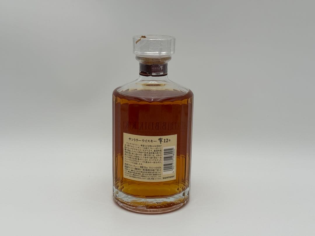 サントリー ウイスキー 響12年 700ml