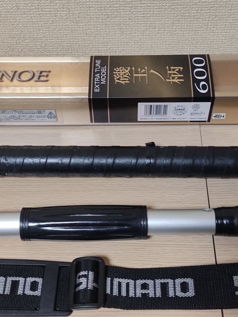 SHIMANO ISO XT TAMANOE 600 スーパーギャフ