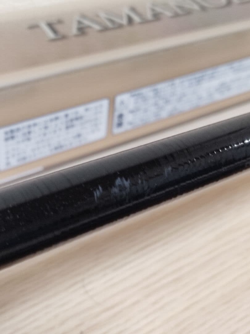 SHIMANO ISO XT TAMANOE 600 スーパーギャフ