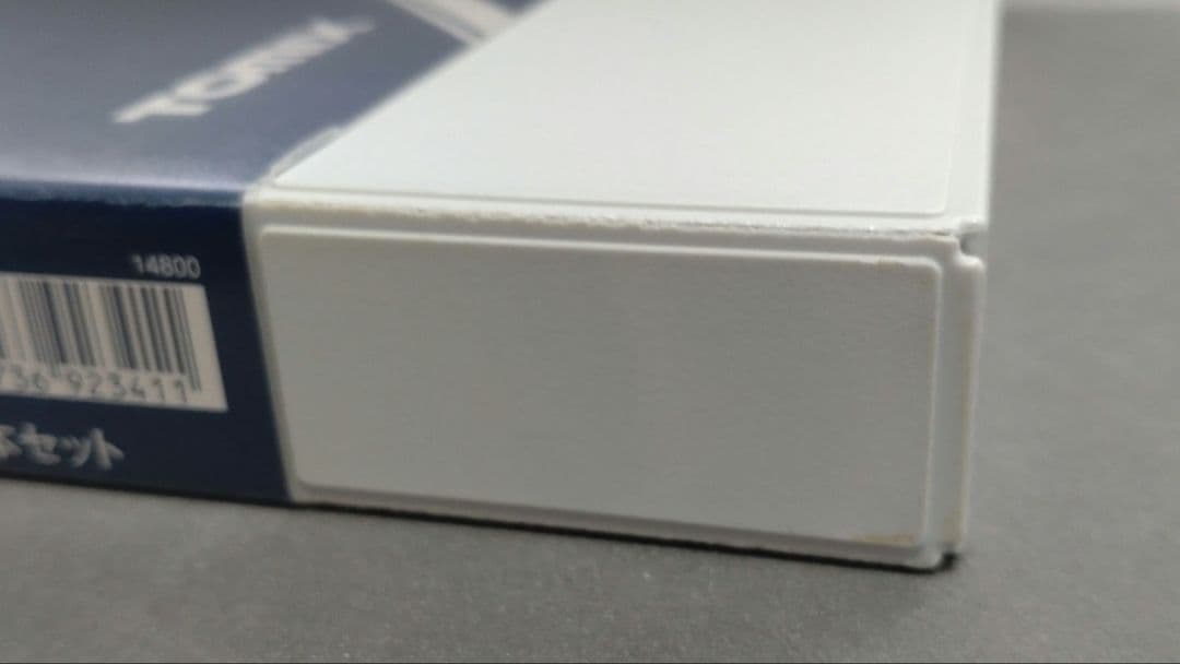 b*a様 TOMIX92341 207系1000番台新塗装 7両セット