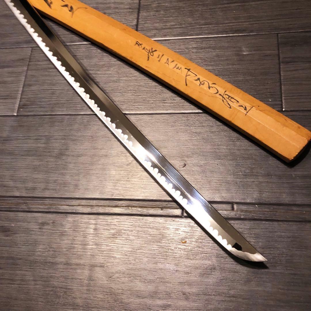 高級模造刀 白鞘 樋入り刀身　濃州関住二十三代藤原兼房作之 刃長二尺三寸五分有之