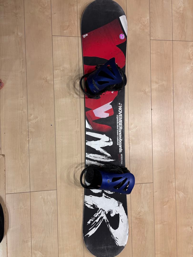 【送料込み】NOVEMBER ARTISTE 154cm バイン＋ボードケース付