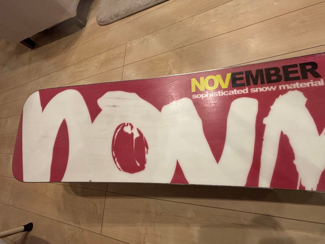 【送料込み】NOVEMBER ARTISTE 154cm バイン＋ボードケース付