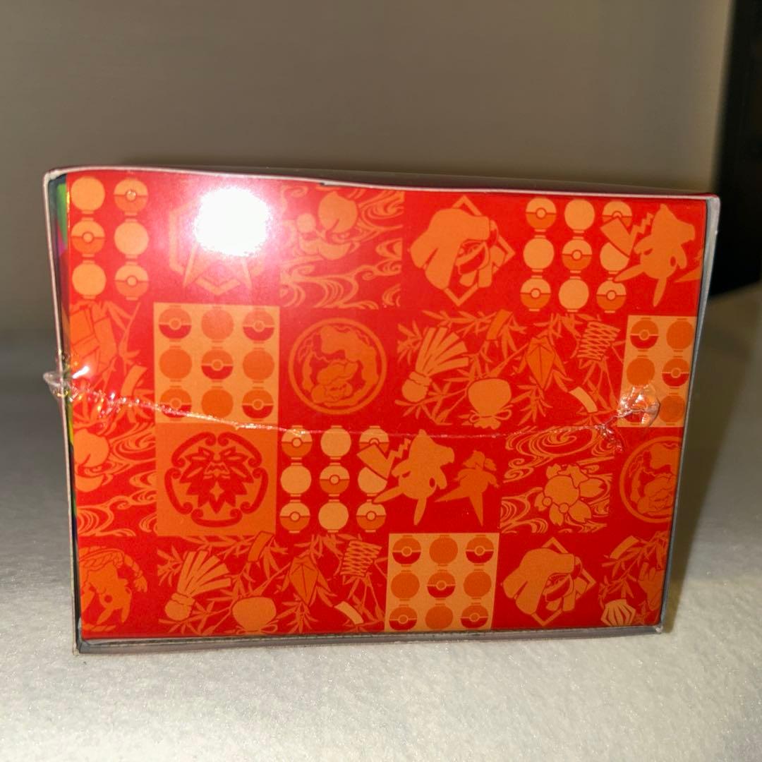 メガドリームex インフェルノXスペシャルボックストウホク各1boxシュリンク付