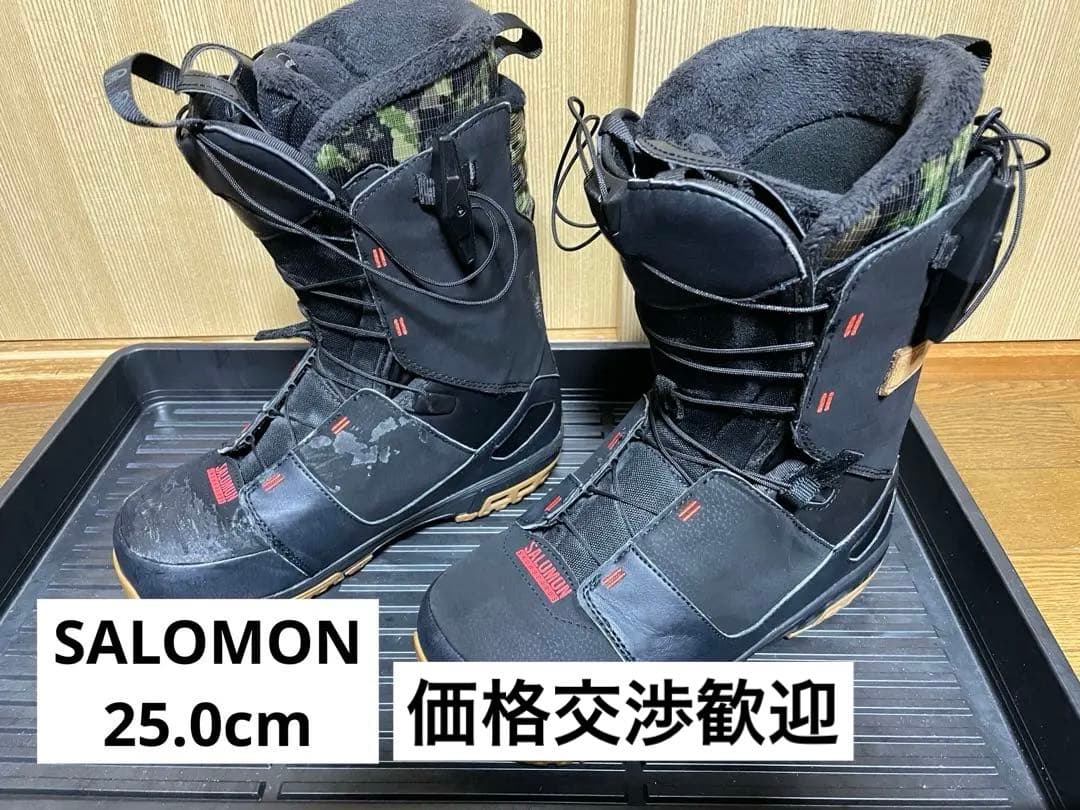 SALOMON DIALOGUE WIDE スノーボードブーツ 25.0cm
