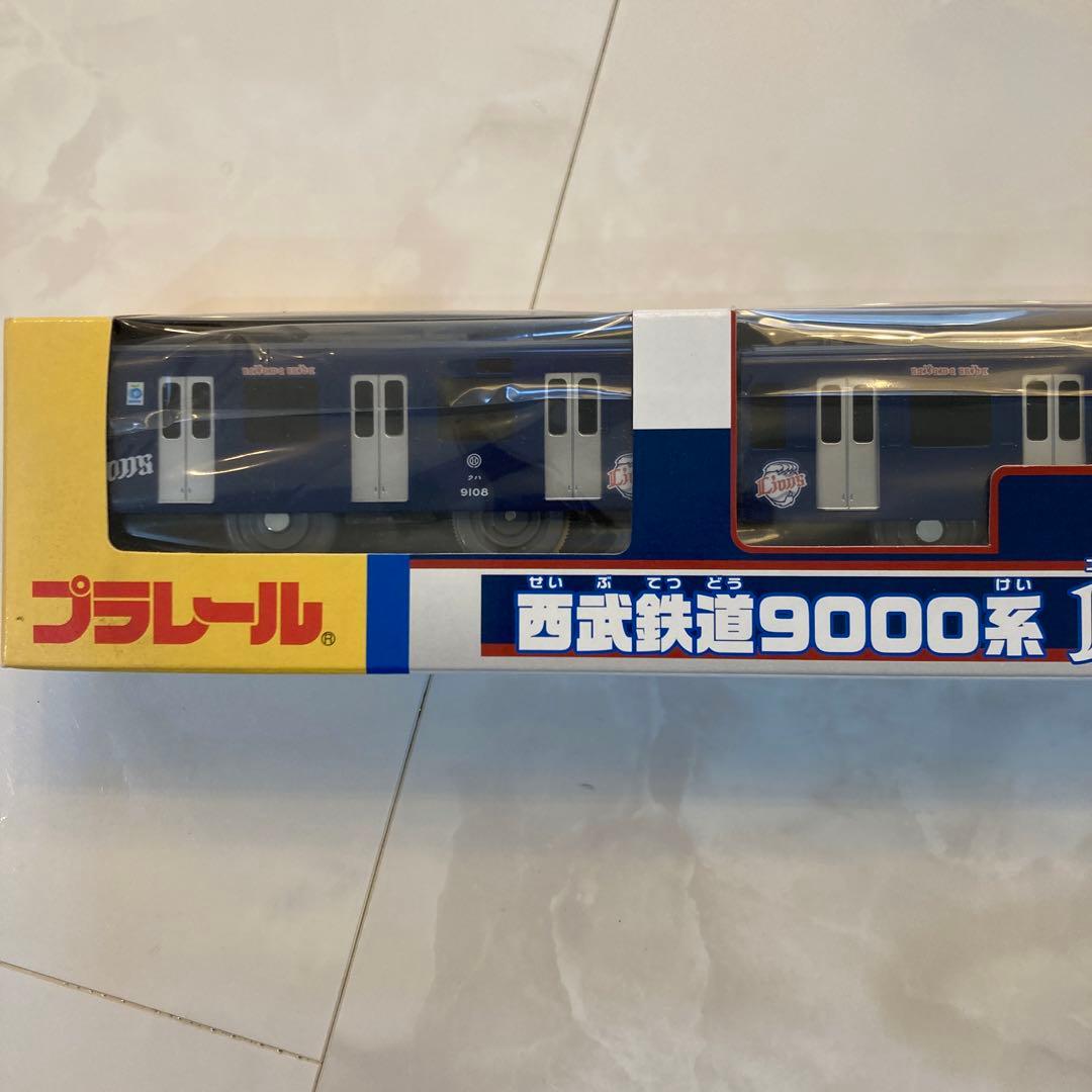 プラレール 西武鉄道 ぐでたまスマイルトレイン 9000系Ｌトレイン おまけ付き