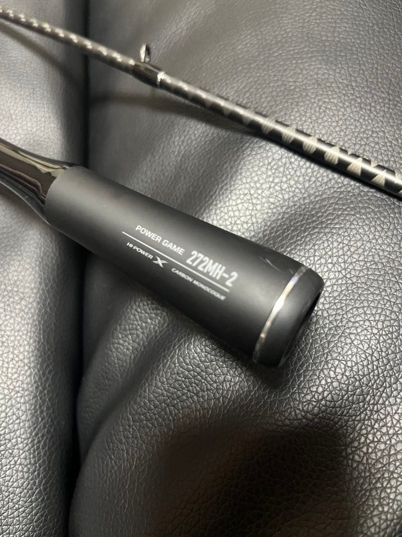 最終値下げ 22日まで出品 シマノ 22エクスプライド272mh-2