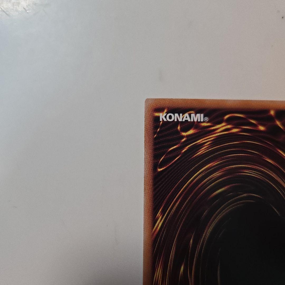 閃刀姫－レイ　25th