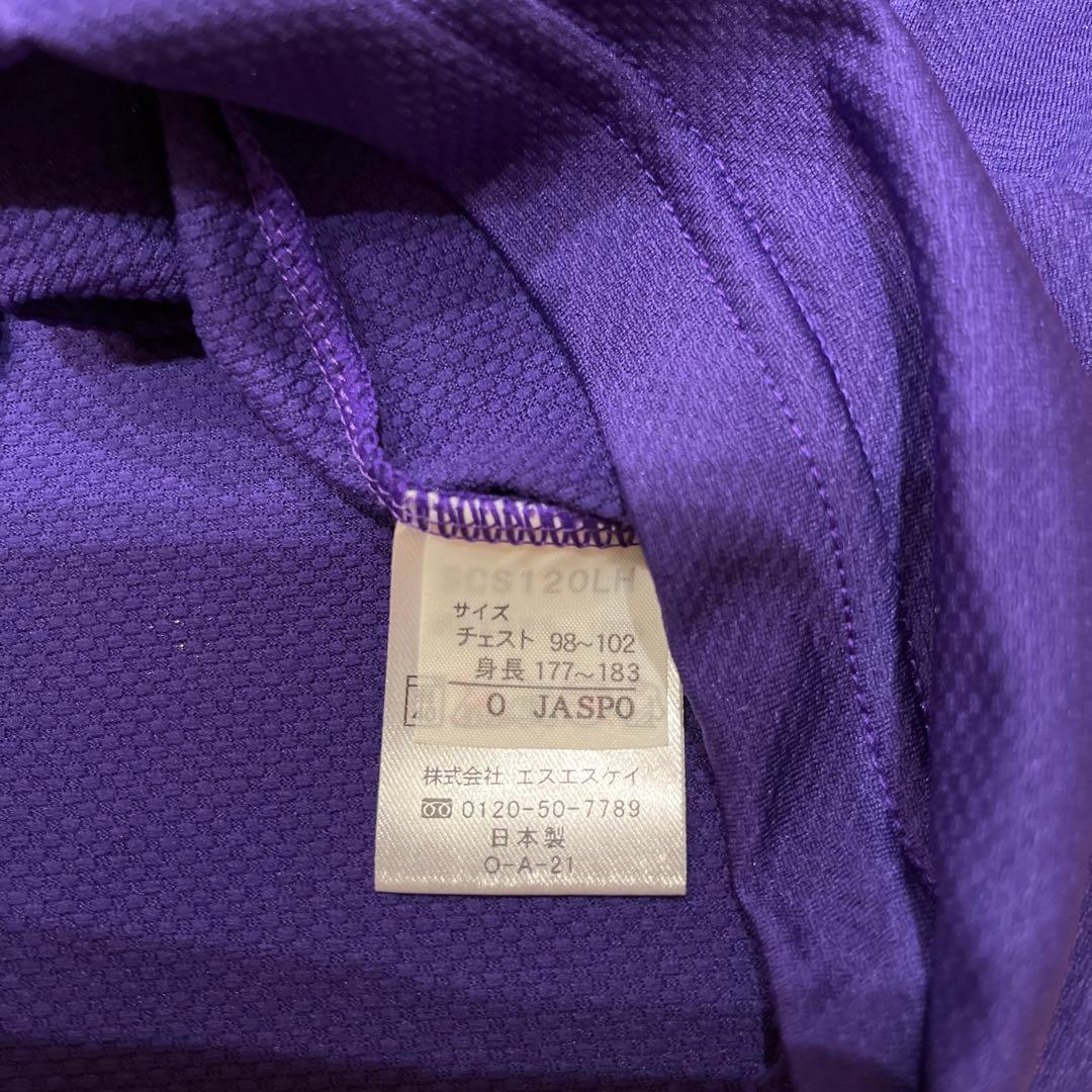 天理高校公式ユニフォーム 他 ４点セット