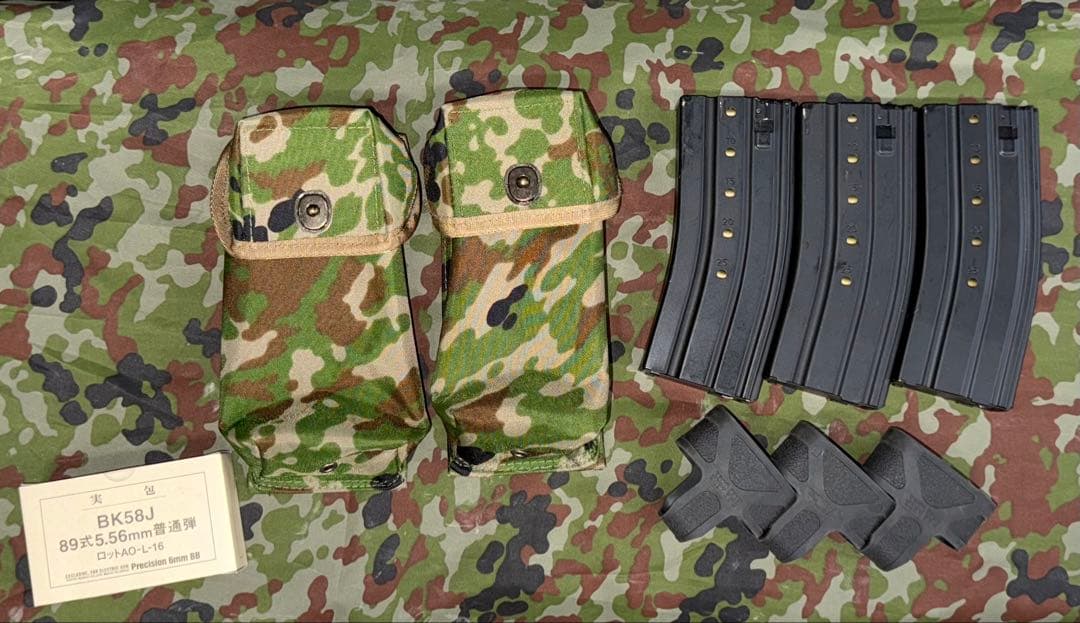 89式5.56mm小銃 マガジン4本 ウェポンライト付き