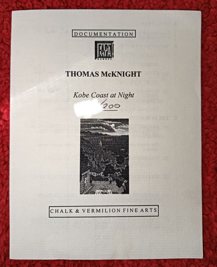 ☆人気の神戸シリーズ　トーマス・マックナイト　明石海峡大橋を望む　神戸の風景