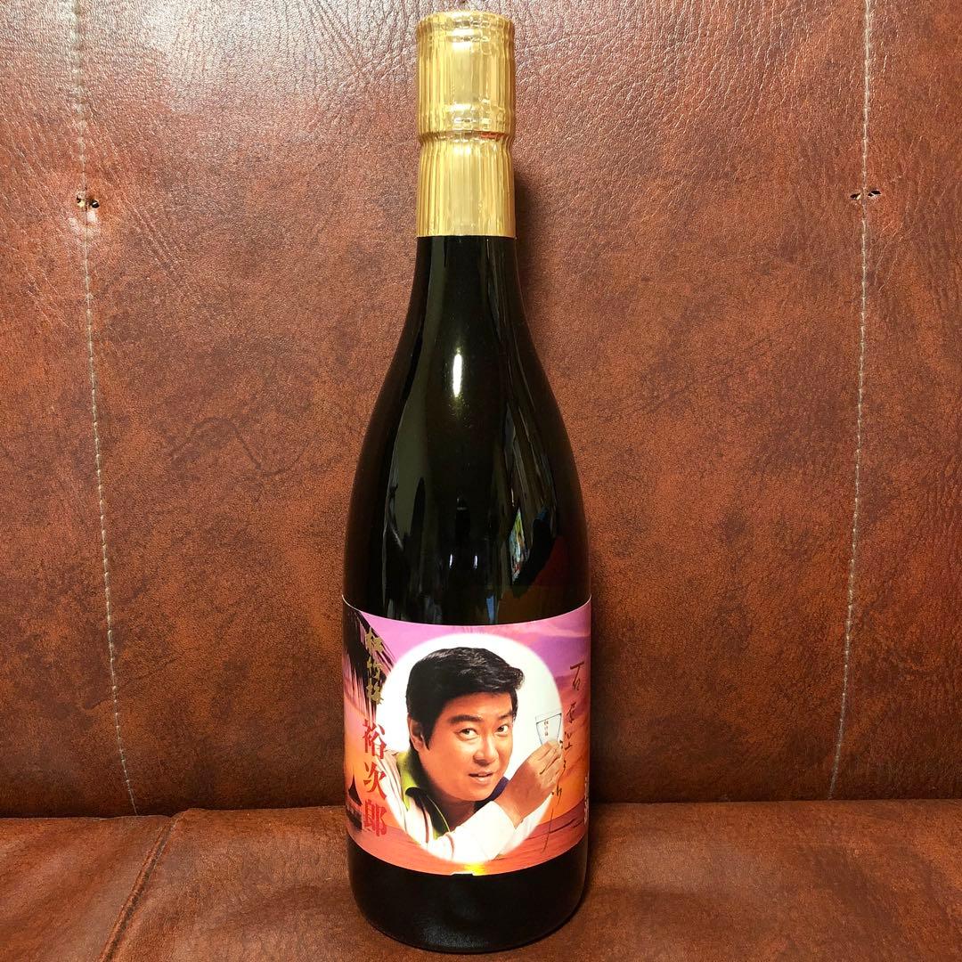 希少■石原裕次郎メモリアルBOX・1997・宝酒造・ワイン・清酒・松竹梅・日本酒