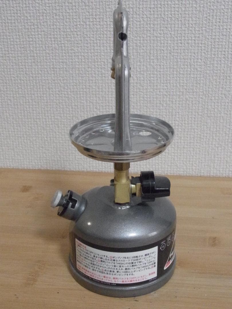 PEAK 1 Unleaded　Model229-770J 　未使用