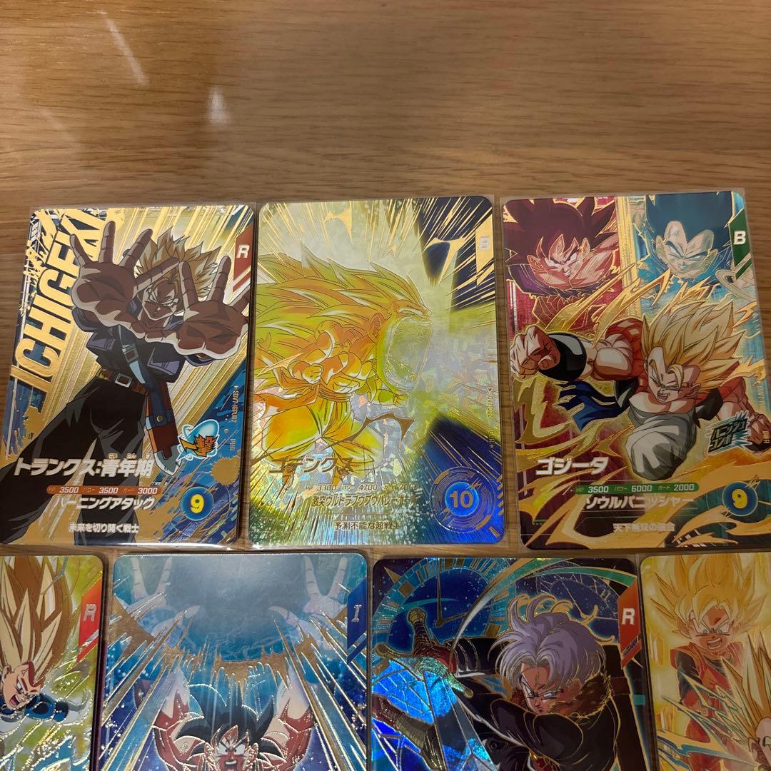 ドラゴンボールカードダイバーズ7弾まとめ売り