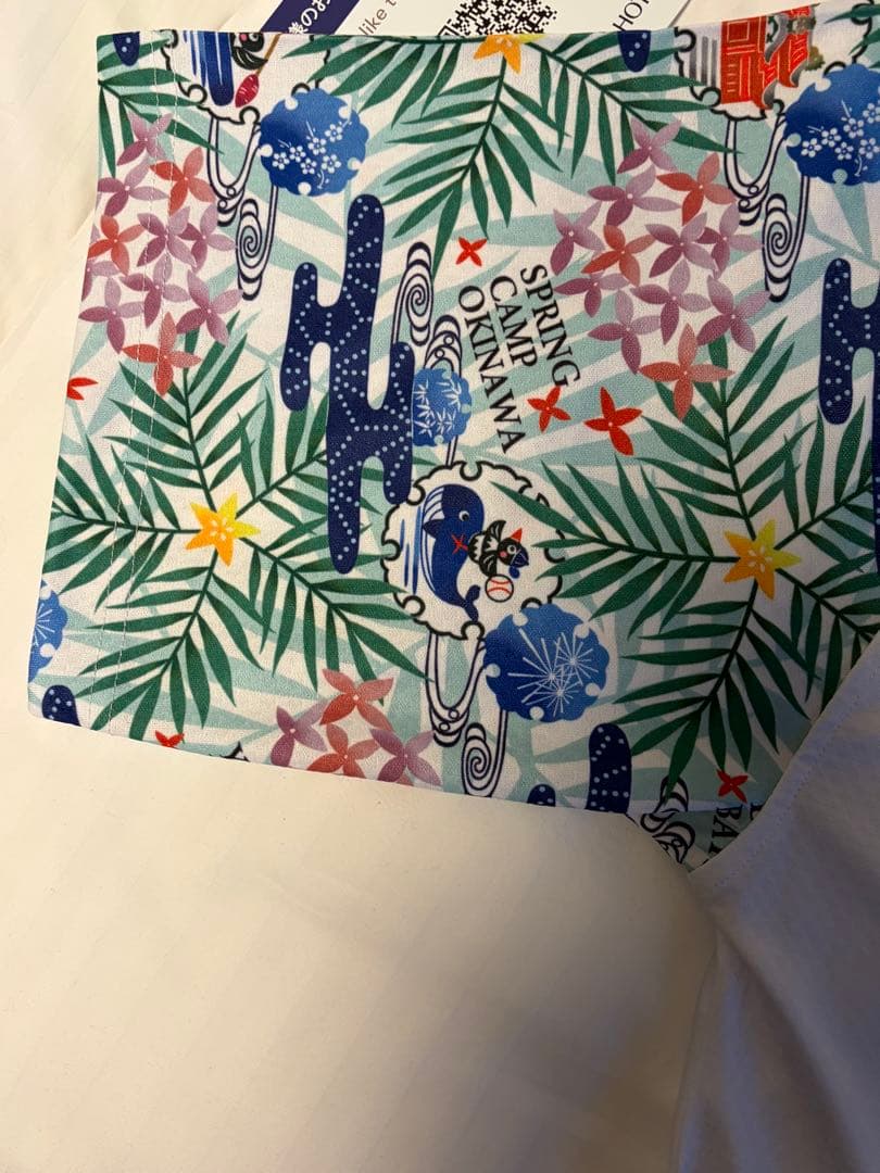 ベイスターズユニフォーム宜野湾限定　松尾【サイズO】