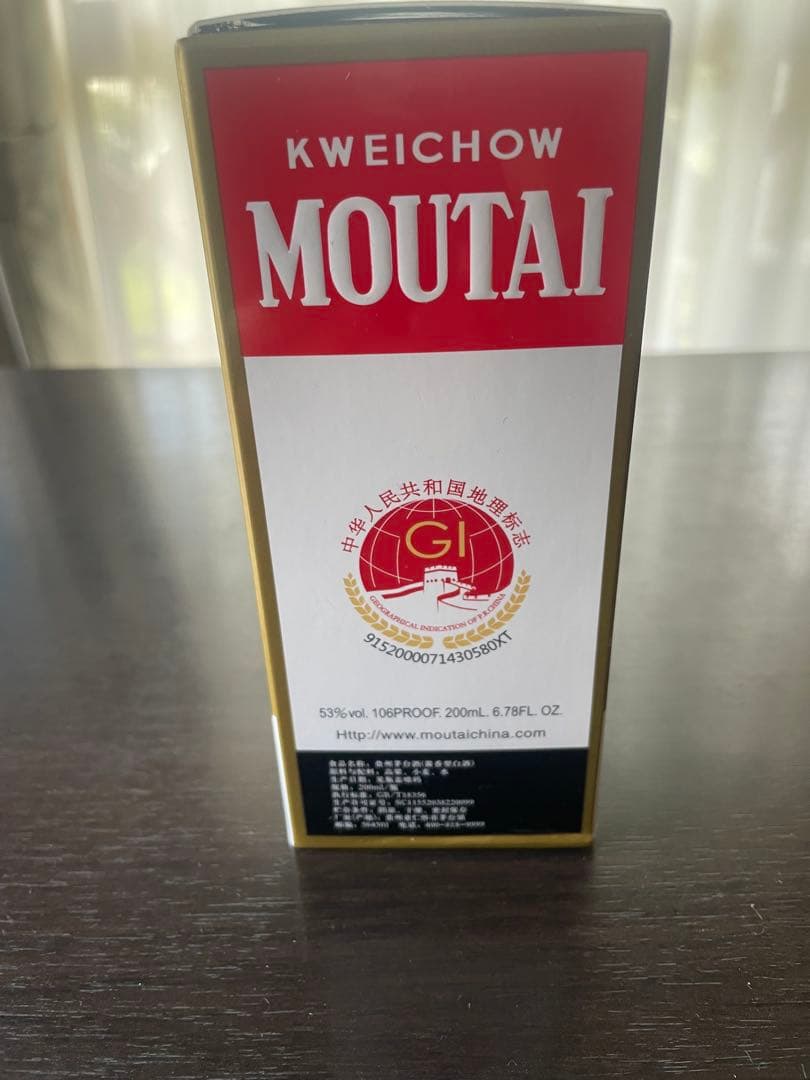 貴州茅台酒 白酒 マオタイ酒 新品・未開封200ml 53%