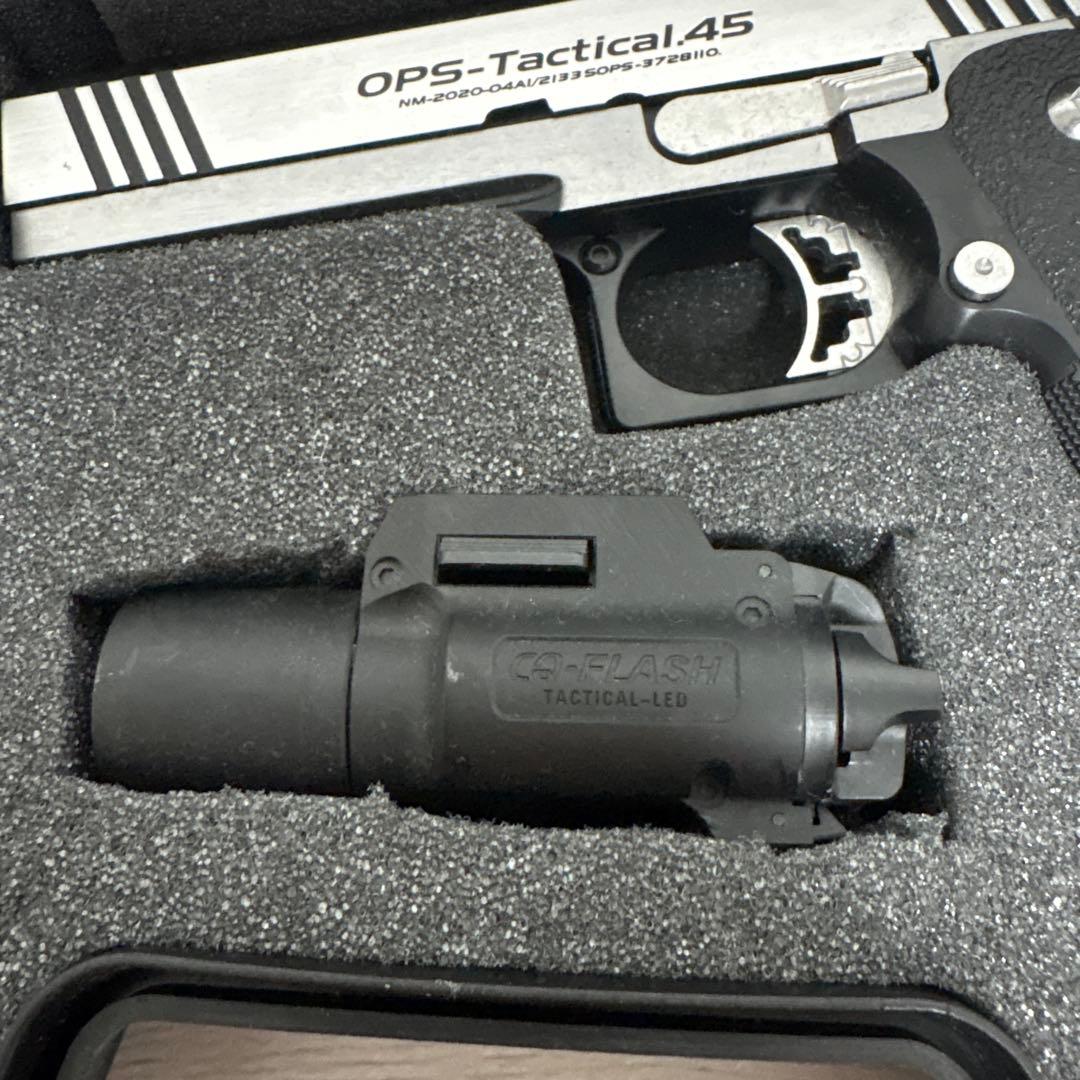 OPS-Tactical.45（ケースとライト付き）